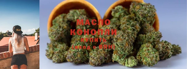 MDMA Premium VHQ Богородицк